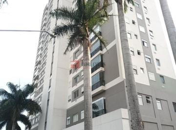 Apartamento · 34m² · 2 Quartos · Apartamento em Jardim Cidade Pirituba - São Paulo