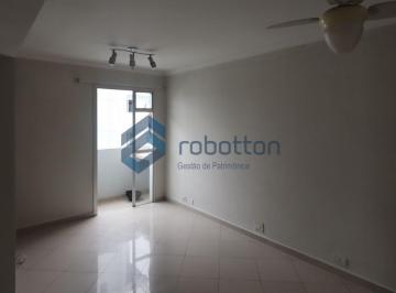 Apartamento · 74m² · 2 Quartos · 1 Vaga · APARTAMENTO NO JARDIM MARAJOARA!!