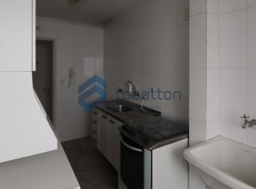 Apartamento · 74m² · 2 Quartos · 1 Vaga · APARTAMENTO NO JARDIM MARAJOARA!!