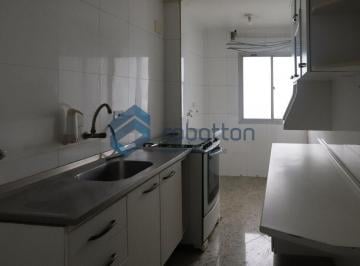 Apartamento · 74m² · 2 Quartos · 1 Vaga · APARTAMENTO NO JARDIM MARAJOARA!!