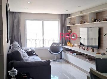 Apartamento · 84m² · 2 Quartos · 1 Vaga · Apartamento, Itaim Bibi - São Paulo