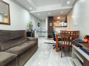 Apartamento · 88m² · 3 Quartos · 1 Vaga · Apartamento com 88 m² - 3 quartos sendo 1 Suíte - 1 Vaga Metrô - Praça da Árvore SP