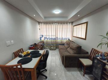 Apartamento · 88m² · 3 Quartos · 1 Vaga · Apartamento  com 88 m² - 3 quartos sendo 1 Suíte - 1 Vaga Metrô - Praça da Árvore SP