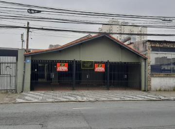 Casa · 284m² · 4 Quartos · 4 Vagas · Casa à Venda Na Vila Guilherme