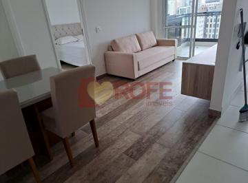 Apartamento · 50m² · 1 Quarto · 1 Vaga · Apartamento para locação Chacara Santo Antonio - Condomínio Street