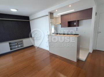 Apartamento · 66m² · 2 Quartos · 1 Vaga · Apartamento à venda Chácara Inglesa 2 dormitórios, varanda, 1 vaga e lazer