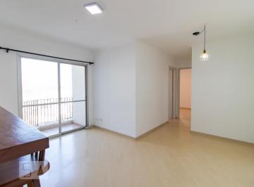 Apartamento · 60m² · 2 Quartos · 1 Vaga · Apartamento para Aluguel - Butantã, 2 Quartos, 60 m2 - São Paulo