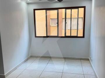 Apartamento · 70m² · 2 Quartos · 1 Vaga · Apartamento com 70m², Vila Nova Mazzei, 02 quartos e 01 vaga