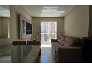Apartamento · 58m² · 2 Quartos · 1 Vaga · Apartamento locação no condomínio térrea - Pq. Residence