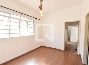 Casa · 300m² · 2 Quartos · 1 Vaga · Casa à Venda - Vila Mariana, 2 Quartos, 300 m² - São Paulo