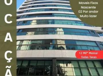 Apartamento para locação no JARDIM DA TULIPAS, BOA VIAGEM, Recife, PE · Apartamento para locação no JARDIM DA TULIPAS, BOA VIAGEM, Recife, PE