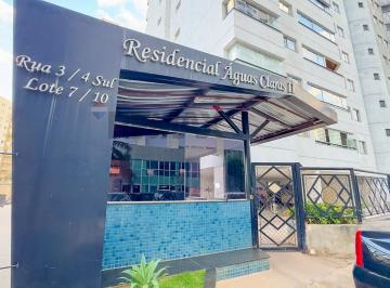 Apartamento · 127m² · 3 Quartos · 1 Vaga · APARTAMENTO 3 QUARTOS RESIDENCIAL ÁGUAS CLARAS 2 RUA 03 SUL - 127 M2