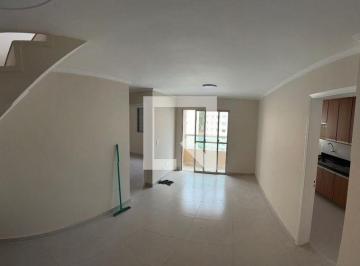 Apartamento · 121m² · 2 Quartos · 1 Vaga · Apartamento para Aluguel - Raposo Tavares, 2 Quartos, 121 m² - São Paulo