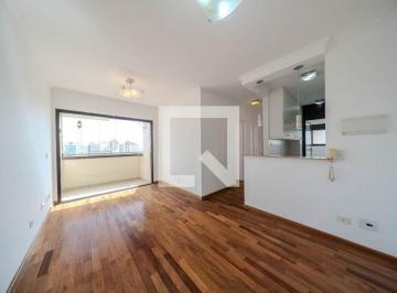 Apartamento · 52m² · 2 Quartos · 1 Vaga · Apartamento à Venda - Consolação, 2 Quartos, 52 m² - São Paulo