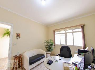Casa · 250m² · 3 Quartos · 5 Vagas · Casa à Venda - Jardim da Mamae, 3 Quartos, 250 m² - Guarulhos