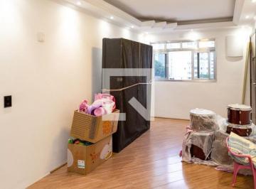 Apartamento · 81m² · 2 Quartos · 1 Vaga · Apartamento à Venda - Macedo, 2 Quartos, 81 m² - Guarulhos
