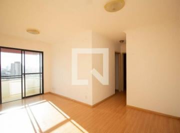 Apartamento · 53m² · 2 Quartos · 2 Vagas · Apartamento à Venda - Freguesia do Ó, 2 Quartos,  53 m² - São Paulo