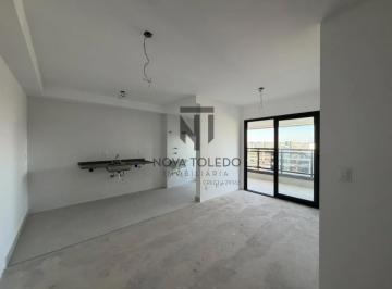Apartamento · 69m² · 2 Quartos · 1 Vaga · NOVO! ACABOU DE ENTREGAR! APARTAMENTO À VENDA - 69m² - 2 QUARTOS SENDO 1 SUÍTE - CONDOMÍNIO QUADRIA