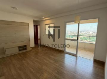 Apartamento · 70m² · 2 Quartos · 2 Vagas · OPORTUNIDADE! APARTAMENTO À VENDA - 2 DORMITÓRIOS SENDO 1 SUÍTE - 2 VAGAS - PORTAL DO PARQUE - SÃO J