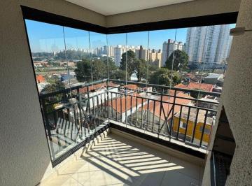 Apartamento · 58m² · 2 Quartos · 1 Vaga · APARTAMENTO - SÃO BERNARDO DO CAMPO - VILA GONÇALVES