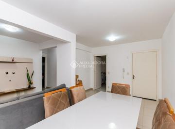 Apartamento · 75m² · 2 Quartos · 1 Vaga · Apartamento 2 quarto(s), no bairro Partenon