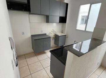 Apartamento · 45m² · 2 Quartos · 1 Vaga · Apartamentos Padrão em Ribeirão Preto
