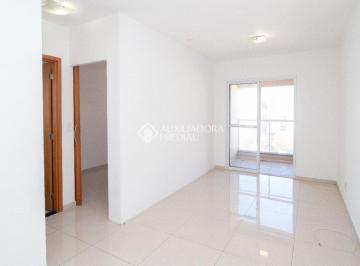 Apartamento · 51m² · 1 Quarto · 1 Vaga · Apartamento 1 quarto(s), no bairro Rudge Ramos