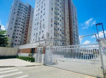 Apartamento · 48m² · 2 Quartos · 1 Vaga · Apartamento 02 dormitórios, sacada, 01 vaga de garagem 500 metros da praia