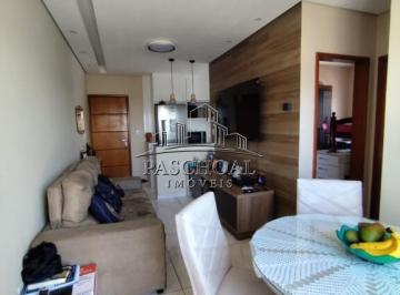 Apartamento · 51m² · 2 Quartos · 1 Vaga · Maravilhoso Apartamento 2 Quartos à Venda no Ocian, Praia Grande