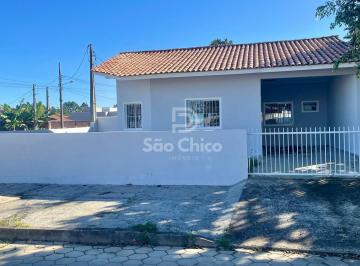 Casa · 71m² · 2 Quartos · 1 Vaga · Casa de esquina Financiável ao lado de Posto de Saúde e Escola