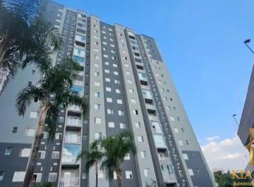 Apartamento · 50m² · 2 Quartos · 1 Vaga · Altino Residencial Clube - Apartamento à Venda no Residencial Clube Presidente Altino