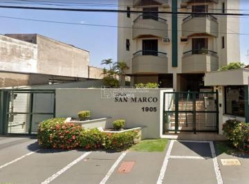 Apartamento · 83m² · 2 Quartos · 1 Vaga · Apartamento Padrão em Araraquara