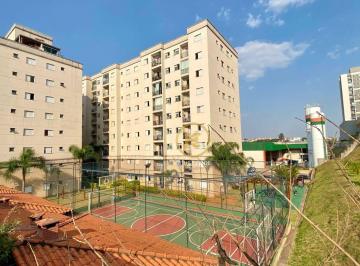 06c1f68a27bcddae6e1c829b5b21c16a57be32d3 · Apartamento Garden 2 quartos à venda, 65 m² por R$ 349.990 - Jaguará - São Paulo/SP