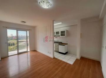 Apartamento · 59m² · 2 Quartos · 1 Vaga · APARTAMENTO PARA LOCAÇÃO NO CONDOMÍNIO PLENO - JUNDIAÍ/SP