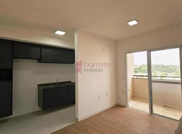 Apartamento · 63m² · 2 Quartos · 1 Vaga · APARTAMENTO PARA LOCAÇÃO NO CONDOMÍNIO GIARDINO - JUNDIAÍ/SP