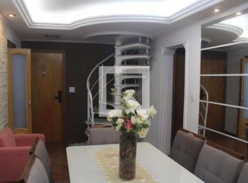 Apartamento · 150m² · 2 Quartos · 2 Vagas · Apartamento à Venda - Santa Maria, 2 Quartos, 150 m² - São Caetano do Sul