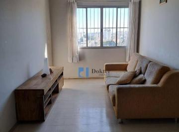 4e20227ec5e0edb6271c1dd30266971ecafd47a4 · Apartamento para alugar, 58 m² por R$ 2.730,00/mês - Nossa Senhora do Ó - São Paulo/SP