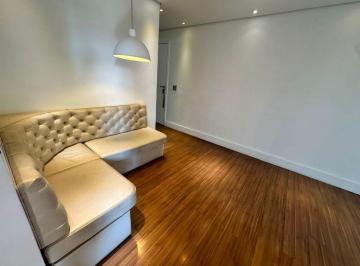 68d22d602292e7d1aae2b467ea2fba68a5588fad · Apartamento com 2 dormitórios à venda, 60 m² por R$ 470.000 - Vila Carrão - São Paulo/SP