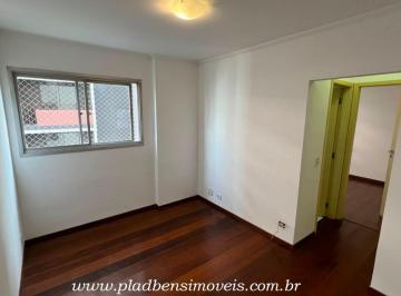 Apartamento de 1 quarto, São Paulo · Apto reformado, em prédio com lazer, localizado na Rua Frei Caneca, 679