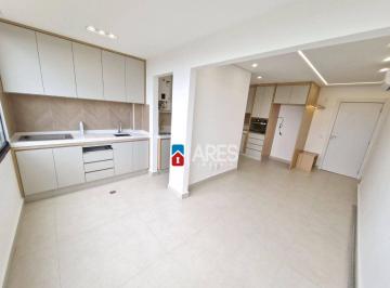 e9b891a1fa4b448bf93583d122564cab8bc3bc85 · Apartamento com 2 dormitórios para alugar, 60 m² por R$ 2.875,00/mês - Residencial Dona Margarida - 