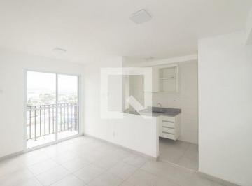 Apartamento · 50m² · 2 Quartos · 1 Vaga · Apartamento para Aluguel - Campo Grande, 2 Quartos, 50 m² - Rio de Janeiro