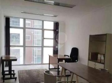 Comercial · 89m² · Salas à venda em Bela vista - SP