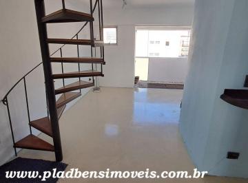 Apartamento de 2 quartos, São Paulo · duplex com 100m², 02 suítes, 01 vaga de garagem, prédio com lazer e serviço de camareira
