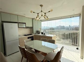 Apartamento de 2 quartos, São Paulo · APARTAMENTO À VENDA NA BARRA FUNDA COM 46M2 2 DORMS 1 VAGA DE GARAGEM ÓTIMA LOCALIZAÇÃO LAZER TOP