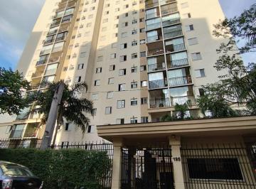 Apartamento de 3 quartos, São Paulo · Lindo apartamento de 3 dorms, sendo 1 suíte + lazer completo no Jardim Celeste