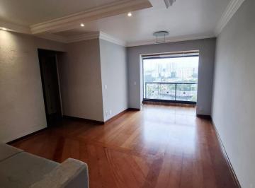 Apartamento de 3 quartos, São Paulo · APARTAMENTO 3 QUARTOS; 1 SUÍTE, 2 BANHEIROS, 2 VAGAS - VILA SÔNIA - PROX. METRÔ - FL21