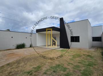 Imagem 1 · Casa para venda em Residencial Cidade Jardim I, Dourados