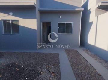 Imagem 1 · Casa para venda em Nova Lima, Campo Grande