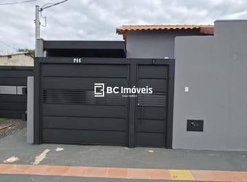 Imagem 1 · Casa para venda em Coophatrabalho, Campo Grande