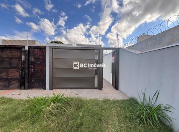 Imagem 1 · Casa para venda em Jardim Colúmbia, Campo Grande